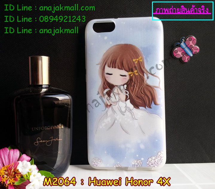 เคส Huawei honor 4x,รับสกรีนเคส Huawei honor 4x,เคสหนัง Huawei honor 4x,เคสไดอารี่ Huawei alek 4g plus,เคสพิมพ์ลาย Huawei honor 4x,เคสฝาพับ Huawei honor alek 4g plus,เคสหนังประดับ Huawei honor 4x,เคส 3 มิติ ลายการ์ตูน Huawei honor 4x,เคสแข็งประดับ Huawei alek 4g plus,เคสสกรีนลาย Huawei honor 4x,เคสอลูมิเนียม Huawei honor 4x,เคสสกรีน 3 มิติ Huawei honor 4x,เคสลายนูน 3D Huawei honor 4x,เคสลายการ์ตูน 3D Huawei honor 4x,กรอบอลูมิเนียม Huawei honor 4x,เคสลาย 3 มิติ Huawei honor 4x,เคสยาง 3 มิติ Huawei honor 4x,เคสยางใส Huawei honor alek 4g plus,เคสโชว์เบอร์หัวเหว่ย honor 4x,เคสอลูมิเนียม Huawei honor alek 4g plus,รับสกรีนเคส Huawei honor 4x,เคสยางหูกระต่าย Huawei honor 4x,เคสซิลิโคน Huawei honor 4x,เคสแข็งสกรีน 3D Huawei honor 4x,เคสยางฝาพับหั่วเว่ย honor alek 4g plus,เคสประดับ Huawei honor 4x,เคสปั้มเปอร์ Huawei alek 4g plus,เคสตกแต่งเพชร Huawei alek 4g plus honor 4x,สกรีนเคส Huawei honor 4x,เคส 2 ชั้น Huawei honor 4x,เคสประกบ 2 ชั้น Huawei honor 4x